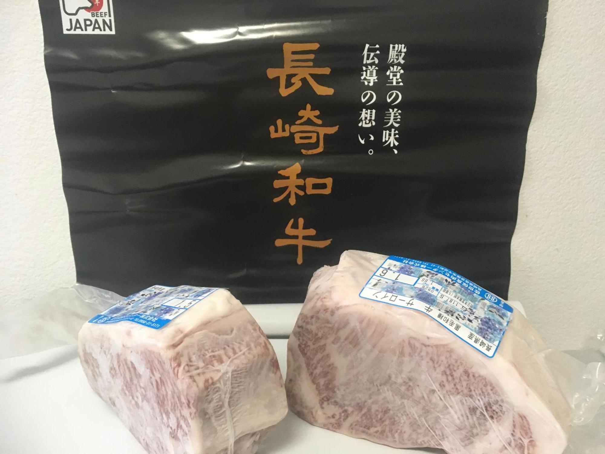 Wagyu Hostel Nedoko ناغاساكي المظهر الخارجي الصورة